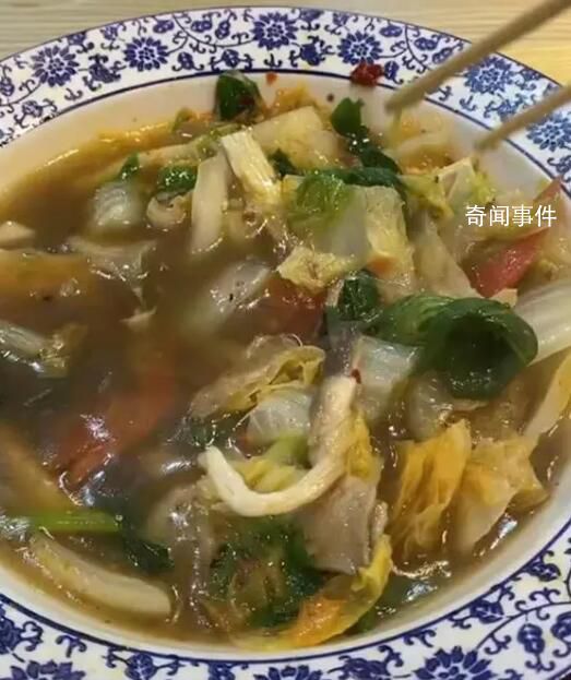 58元燴菜沒肉爆料者稱被辱罵近崩潰 稱遭到網友私信辱罵