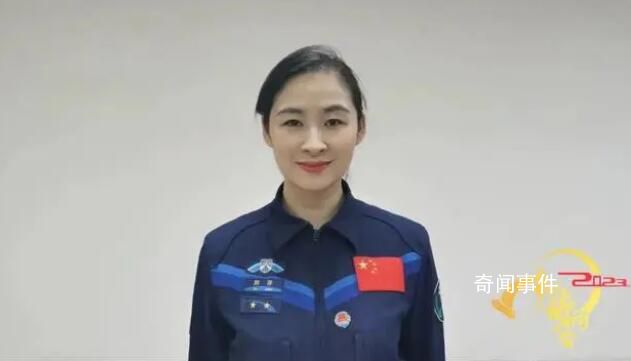 航天員劉洋加了一顆星 飛行榮譽標上有幾顆星就表示這位航天員上過幾次太空
