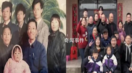 女子曬1991年和2023年全家福對比 視頻引發網友熱議