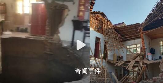 江西一民房坍塌屋內出現大坑 屋主：專家初步判定地基下有溶洞