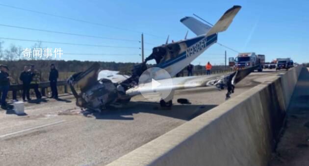 美國一小飛機迫降失敗撞上卡車 事故已造成6人死亡