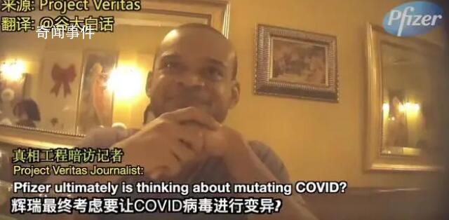 美俄是否會發生核摩擦?專家解讀