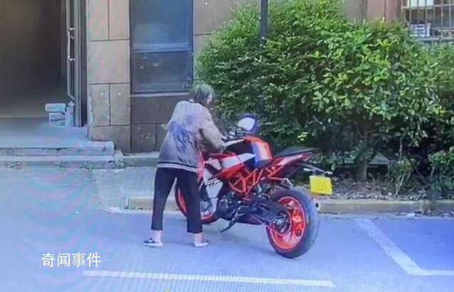 車(chē)主稱(chēng)故意推倒摩托車(chē)的老人已去世 并要求民事賠償
