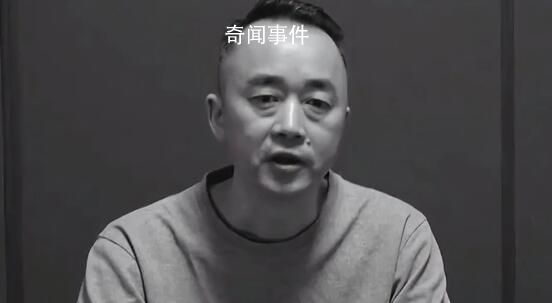 茅臺原董事長多次嫖娼 自述貪腐細節