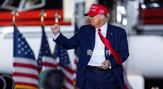 特朗普稱可在24小時內(nèi)解決俄烏沖突 拜登將人類帶入第三次世界大戰(zhàn)