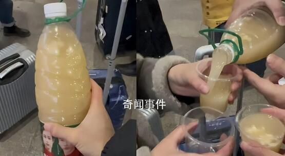 3人帶3斤自釀米酒進站被攔當場喝完 稱有點暈正好睡覺