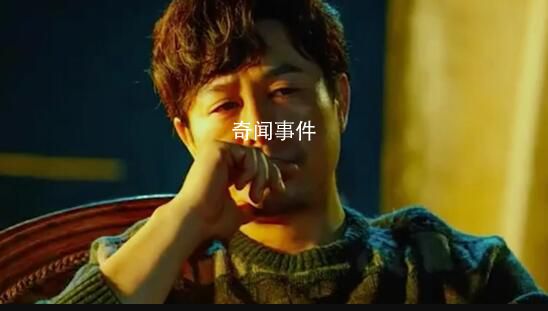 張頌文說等了高啟強(qiáng)好多年 是自己夢(mèng)寐以求的角色