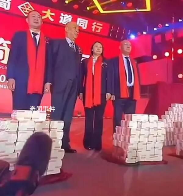 河南礦山回應3名員工各領500萬獎金 年會狂發7300萬現金