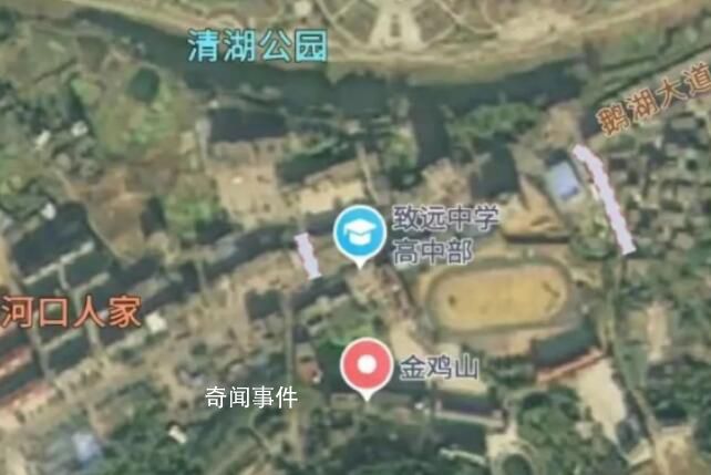 胡鑫宇家屬正在申請異地公安偵查 遺體發現地就在學校附近