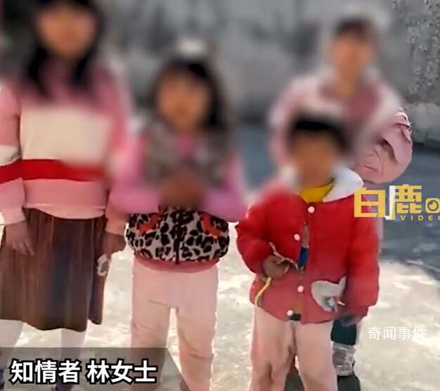 女子驚嘆鄰居為生兒子連生7女 視頻引起廣泛關注