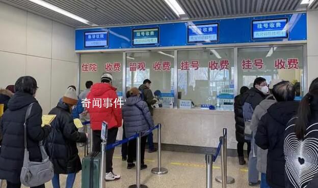 新冠感染高峰過后大三甲虧損顯著 公立醫(yī)院經營危機頻現(xiàn)