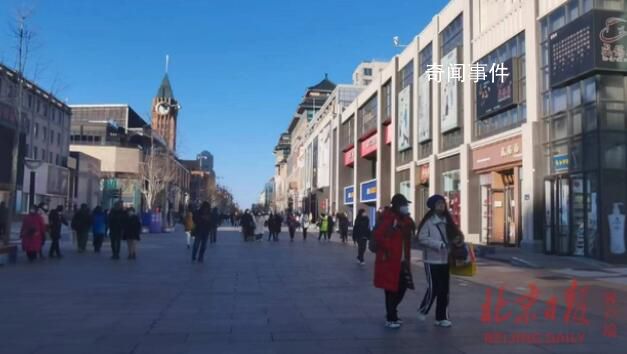 北京重點商圈將開展外擺試點 經(jīng)營者向所在街道網(wǎng)上報備