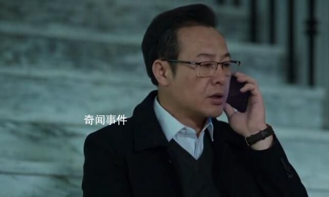 《狂飆》高啟強遭刺殺找安欣幫忙 遭遇刺殺險些喪命