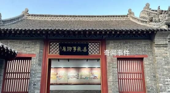 游客岳飛觀高喊還我河山 砸打秦檜像