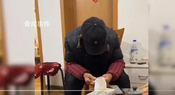 一家人在耳聾爺爺面前商量買墓地 爺爺確診惡性淋巴瘤