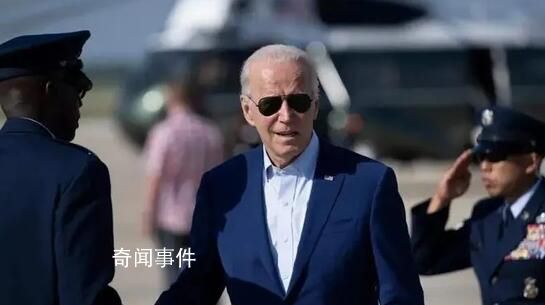 拜登將宣布結(jié)束新冠疫情緊急狀態(tài) 引發(fā)熱議來看看怎么回事吧