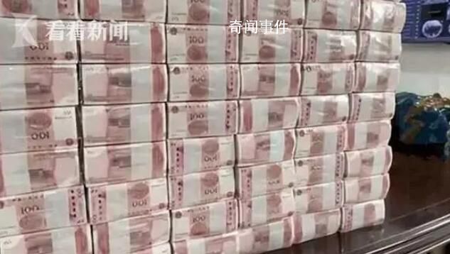 強盛集團旗下公司因未繳社保被罰 天上掉下的流量也可能變石頭