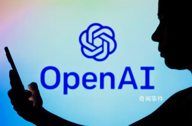 ChatGPT爆火:谷歌、Meta等壓力大