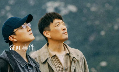 黃瑤實名舉報高啟強 堪稱殺人誅心的最高境界