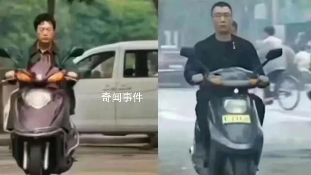 《征服》導演:高啟強和劉華強不同
