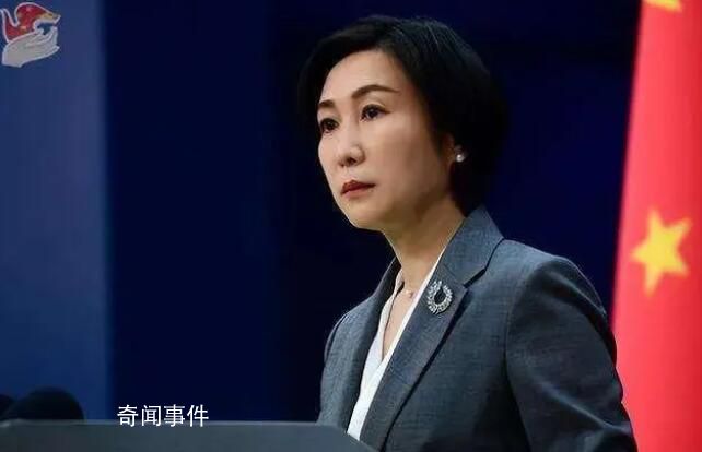 中方回應美將禁止向華為提供產品 對有關報道表示嚴重關