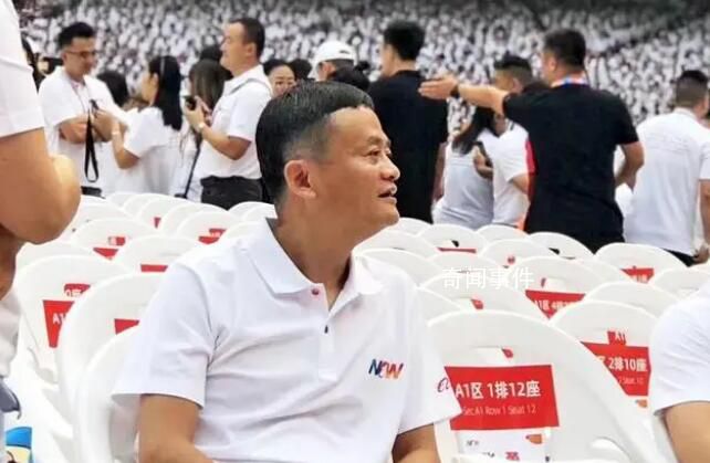 馬云一個月兩次見泰國首富 正大與阿里曾有深度合作