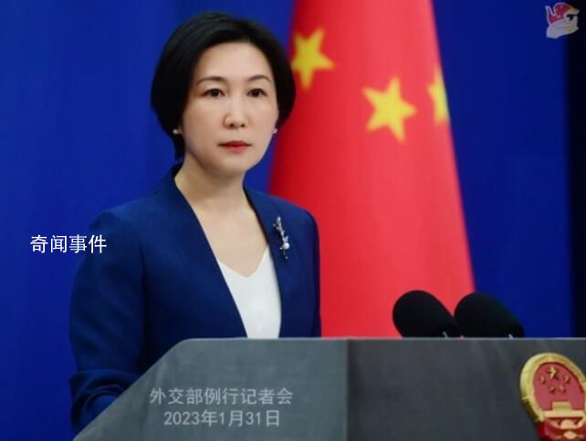 捷克當選總統同蔡英文通話 中方回應