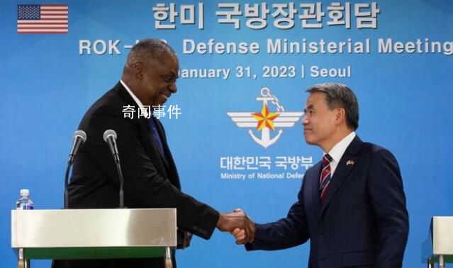 美防長稱將在韓國部署更多戰(zhàn)略武器 對(duì)抗朝鮮武器發(fā)展防止戰(zhàn)爭爆發(fā)
