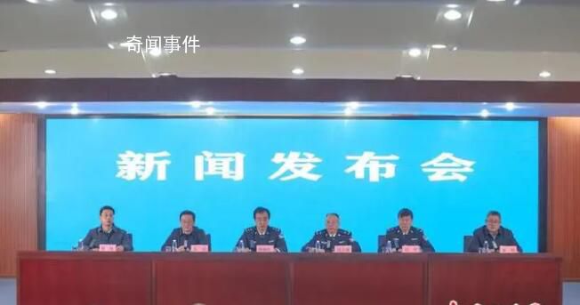 有人假冒胡鑫宇光頭老師被逮捕 對胡鑫宇事件造謠傳謠逮捕處罰