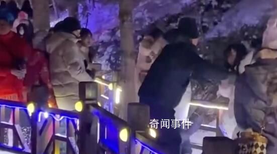 黑龍江雪鄉(xiāng)景區(qū)多人打架?警方回應