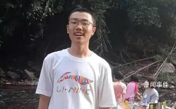 別給胡鑫宇家屬造成二次傷害 家人很傷心請(qǐng)不要過(guò)度打擾