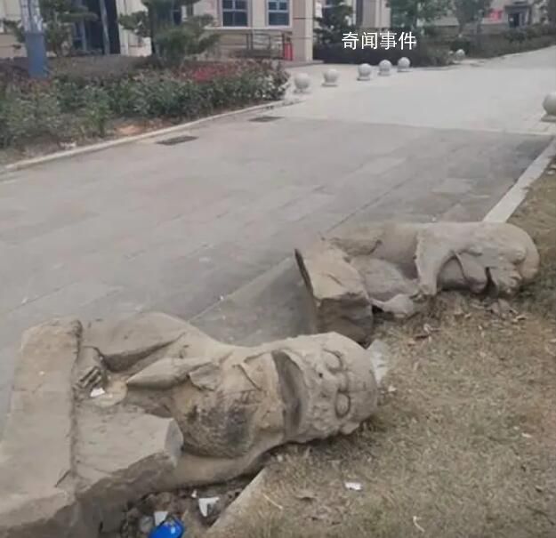 博物館回應石獅被丟在門口:放不下 