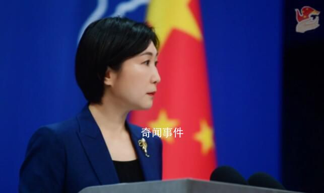 美拘押來自新疆的鋁制品 中方回應