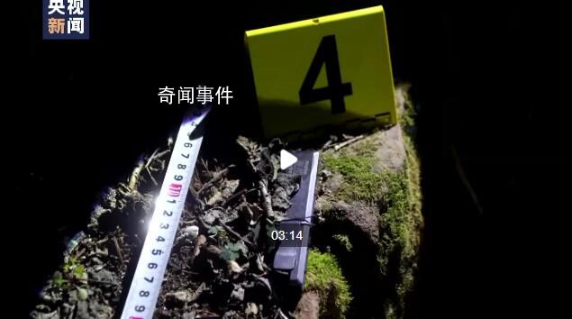 胡鑫宇錄音筆有5段音頻跟事發(fā)日相關(guān) 調(diào)查細(xì)節(jié)曝光