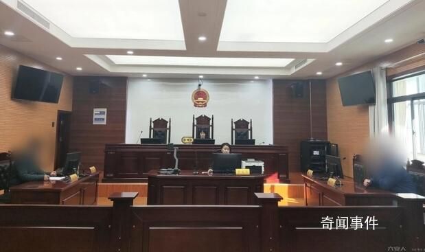 丈夫去世前轉(zhuǎn)給前女同事100萬 法院判返還100萬元