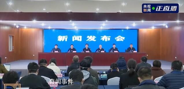 胡鑫宇尸檢情況公布 全身骨骼完整胸腔腹腔未見出血