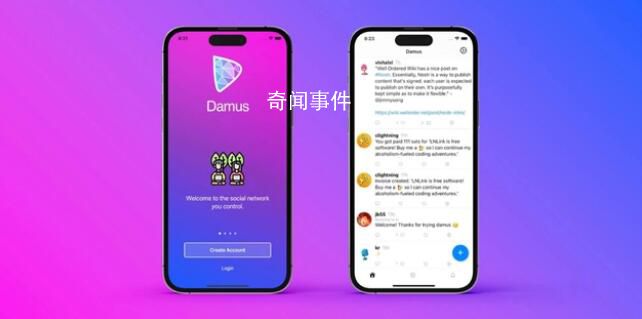 爆火的社交新平臺Damus是什么? Damus是什么怎么玩