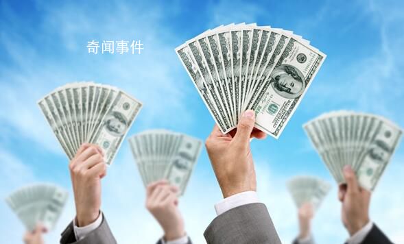 月收入一萬真是常態嗎? 月收入一萬在中國到底是什么水平
