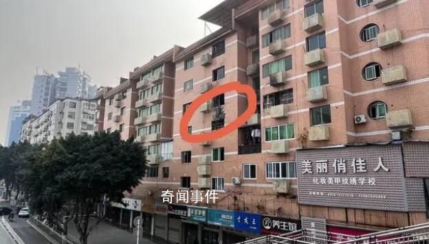 小區(qū)疑因童車充電引發(fā)火災致4死 3人受傷