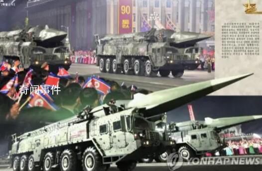 韓媒:朝鮮將派遣志愿兵援助俄羅斯