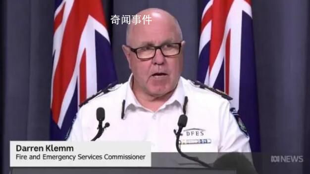 澳大利亞失蹤輻射膠囊已找到 搜尋人員簡直就是在大海撈針