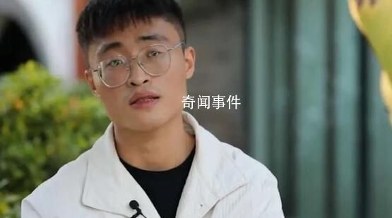“被拐少爺”梅志強首面鏡頭 快樂不是錢能買來的