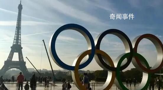 多國表示抵制俄白運動員參加奧運會 引發(fā)熱議來看看怎么回事吧