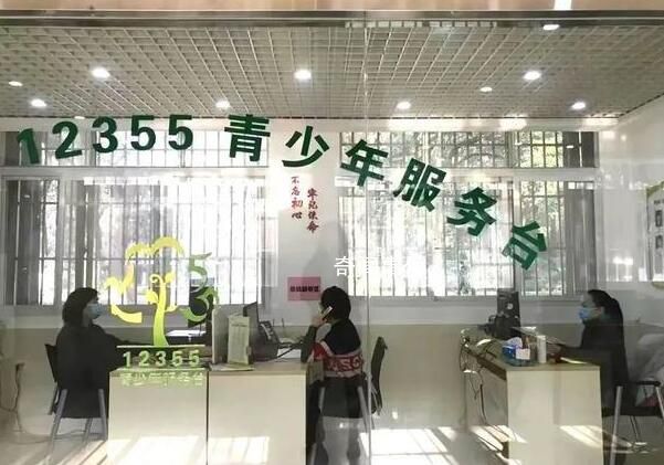 請記住12355這個熱線 12355是什么熱線