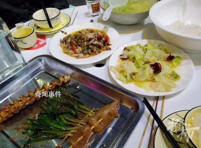 游客嫌菜難吃只愿付一半錢遭拒 老板：說不買單就別想走