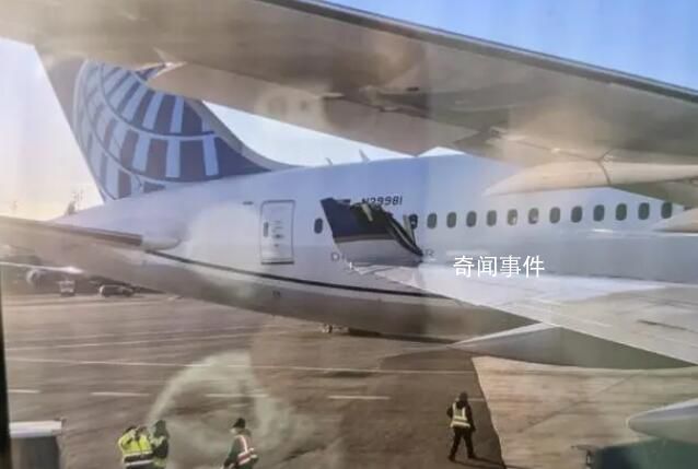 美國兩架客機在機場相撞 其中一架飛機滿載乘客