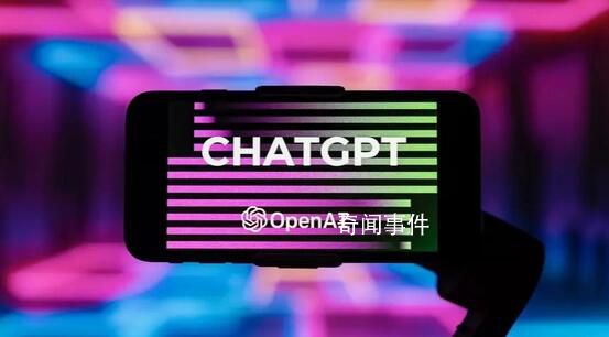 專家稱ChatGPT對(duì)話水平已超9成人類 技術(shù)突破性體現(xiàn)在哪里