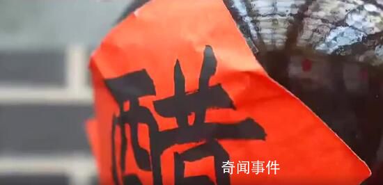 山西推出老陳醋元宵 究竟是什么味道
