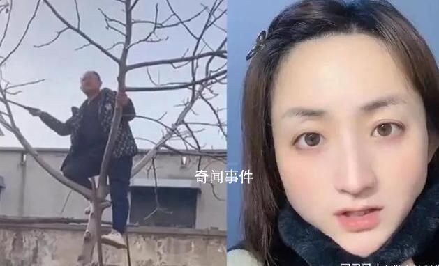 女子辭掉年薪30萬工作回家相親 稱擇偶標準不高