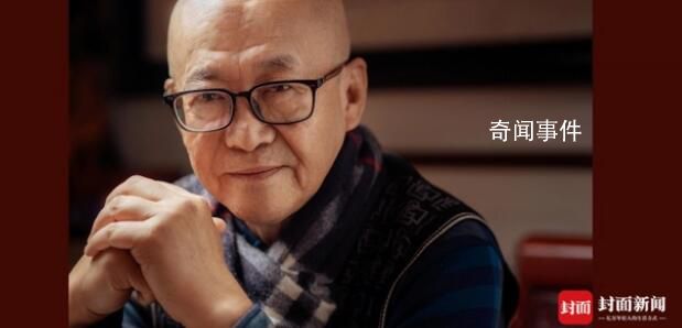 作家田雁寧在成都辭世 享年73歲